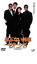 【中古】DVD▼あぶない刑事 リターンズ レンタル落ち 2,499円