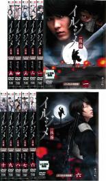 【SALE】全巻セット【送料無料】【中古】DVD▼イルジメ 一枝梅 ノーカット完全版(10枚セット)第1話～最終話 レンタル落ち