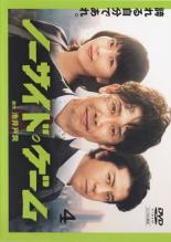 ����š�DVD���Ρ������ɡ������� 4(��7�á���8��) ��󥿥����