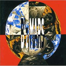 【中古】CD▼MARS レンタル落ち