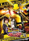 【中古】DVD▼快盗戦隊ルパンレンジャー VS 警察戦隊パトレンジャー 5(第17話～第20話) レンタル落ち