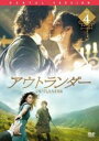 【中古】DVD▼アウトランダー シーズン1 vol.4(第7話、第8話) レンタル落ち