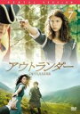 【中古】DVD▼アウトランダー シーズン1 Vol.7(第13話、第14話) レンタル落ち