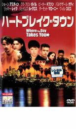 【SALE】【中古】DVD▼ハートブレイク・タウン 字幕のみ レンタル落ち