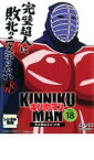 【中古】DVD▼キン肉マン 18 レンタル落ち