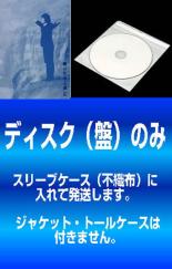 全巻セット【送料無料】【中古】DVD▼【訳あり】僕の生きる道(4枚セット)第1話～第11話 最終 ※ディスクのみ レンタル落ち