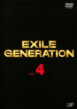 šDVDEXILE GENERATION 4 󥿥