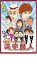 【バーゲン】【中古】DVD▼ホリ主催ものまねユニットライブ 誤字脱人〜ちょ、まてよ!そうだよね×2 レンタル落ち 199円