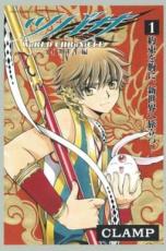 DVDZAKUZAKU㤨å ComicĥХ WoRLD CHRoNiCLE ˥饤ʥ  3   å 󥿥פβǤʤ543ߤˤʤޤ