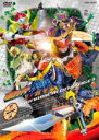【中古】DVD▼仮面ライダー鎧武 ガイム 1(第1話〜第4話) レンタル落ち