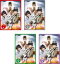 全巻セット【送料無料】【中古】DVD▼食の軍師(4枚セット)第1話~第13話 最終▽レンタル落ち 7,999円