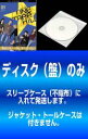 全巻セット【中古】DVD▼【訳あり】One Tree Hill ワン・トゥリー・ヒル セカンド シーズン2(11枚セット)第1話〜第23話 最終 ※ディスクのみ...