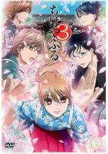 乐天商城 - 【中古】DVD▼ちはやふる3 Vol.3(第7話〜第9話) レンタル落ち