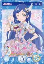 【中古】DVD▼キラッとプリ☆チャン シーズン2 vol.3(第9話〜第12話) レンタル落ち