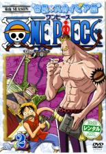 【中古】DVD▼【訳あり】ONE PIECE ワ