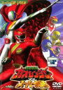 【中古】DVD▼【訳あり】百獣戦隊 ガオレンジャーVSスーパー戦隊※ディスクのみ レンタル落ち