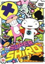 【中古】DVD▼【訳あり】SUPER SHIRO 下巻 ※ディスクのみ レンタル落ち