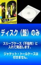 全巻セット【中古】DVD▼【訳あり】10TEN インターナショナルバージョン(5枚セット)第1話〜第10話 最終 ※ディスクのみ レンタル落ち