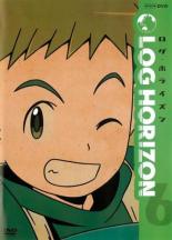 【中古】DVD▼ログ・ホライズン 6(第17話〜第19話) レンタル落ち