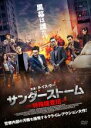 【中古】DVD▼サンダーストーム 特殊捜査班 レンタル落ち