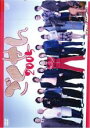 【中古】DVD▼【訳あり】ごくせん 2005 vol.1(第1話、第2話) ※ジャケットに難あり レンタル落ち