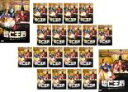 全巻セット【送料無料】【中古】DVD▼哲仁王后 チョルインワンフ 俺がクイーン!?(20枚セット)第1話〜第40話 最終 レンタル落ち