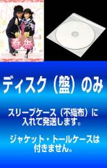 全巻セット【中古】DVD▼【訳あり】快傑春香(8枚セット)第1話～第17話 最終 ※ディスクのみ 字幕のみ レンタル落ち