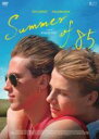 【中古】DVD▼Summer of 85 字幕のみ レンタル落ち