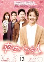 ����š�DVD�������򤯤��� 13(��36�á���38��) ����Τ� ��󥿥����