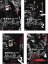 【送料無料】【中古】DVD▼猿飛佐助 闇の軍団(4枚セット)天の巻、地の巻、風の巻、火の巻 レンタル落ち 全4巻 4,479円
