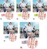 【楽天市場】健康で文化的な最低限度の生活 dvdの通販 【楽天市場】健康で文化的な最低限度の生活 dvdの通販