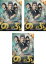 全巻セット【送料無料】【中古】DVD▼WOWOWオリジナルドラマ 異世界居酒屋 のぶ Season2 魔女と大司教編(3枚セット)第1話〜第10話 最終 レンタル落ち 5,999円