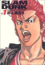 全巻セット【送料無料】中古 ComicSLAM DUNK完全版 全 24 巻 完結 セット レンタル落ち