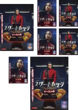 全巻セット【送料無料】【中古】DVD▼スター・トレック ディスカバリー シーズン4(7枚セット)第1話〜第1..