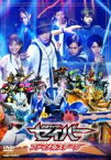 【中古】DVD▼仮面ライダーセイバー ファイナルステージ レンタル落ち