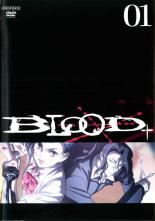 【中古】DVD▼【訳あり】BLOOD+ ブラッド・プラス 1(第1話、第2話) ※ジャケットに難あり レンタル落ち