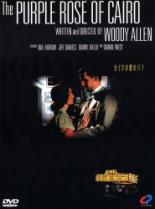 【おまけCL付】新品 プライドと偏見 / (Blu-ray) GNXF1555