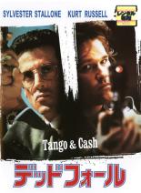 【中古】DVD▼【訳あり】デッドフォール ※ジャケットに難あり レンタル落ち