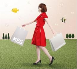 【中古】CD▼aquaberry レンタル落ち