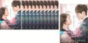 全巻セット【送料無料】【中古】DVD▼ゼロ婚 恋はプロポーズのあとで(12枚セット)第1話〜第24話 最終 字幕のみ レンタル落ち