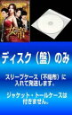 全巻セット【中古】DVD▼【訳あり】女帝 ザ・クィーン(7枚セット)第1話〜第13話 最終 ※ディスクのみ 字幕のみ レンタル落ち