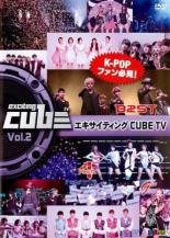 &nbsp;出　演&nbsp;BEAST／4minute／G．NA&nbsp;制作年、時間&nbsp;2011年&nbsp;106分&nbsp;製作国&nbsp;韓国&nbsp;メーカー等&nbsp;SPO−X&nbsp;ジャンル&nbsp;洋画／海外TV／アジア／音楽&nbsp;カテゴリー&nbsp;DVD&nbsp;入荷日&nbsp;【2024-06-20】【あらすじ】CUBE所属アーティストが総出演した「UNITED CUBE」の舞台裏に潜入するなど、ステージ外の貴重な映像を満載する。第8話〜第12話、特典映像を収録。※レンタル店で使用したレンタル落ちの中古品です。レンタル用DVDケースでの発送となります。