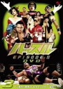 【中古】DVD▼ハッスル EPISODE II DVD 3 レンタル落ち