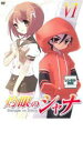 【中古】DVD▼灼眼のシャナ 6 レンタル落ち