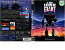 【中古】DVD▼【訳あり】アイアン・ジャイアント ※ディスクのみ レンタル落ち