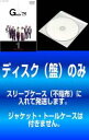 全巻セット【送料無料】【中古】DVD▼【訳あり】GMEN’75(4枚セット)1、2、3、4※ディスクのみ レンタル落ち