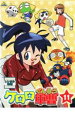 【中古】DVD▼ケロロ軍曹 11 レンタル落ち