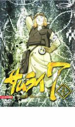 【SALE】【中古】DVD▼SAMURAI7 サムラ