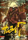 【SALE】【中古】DVD▼SAMURAI7 サムライ 第五巻 レンタル落ち