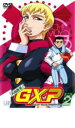 【中古】DVD▼天地無用!GXP Vol.2 レンタル落ち
